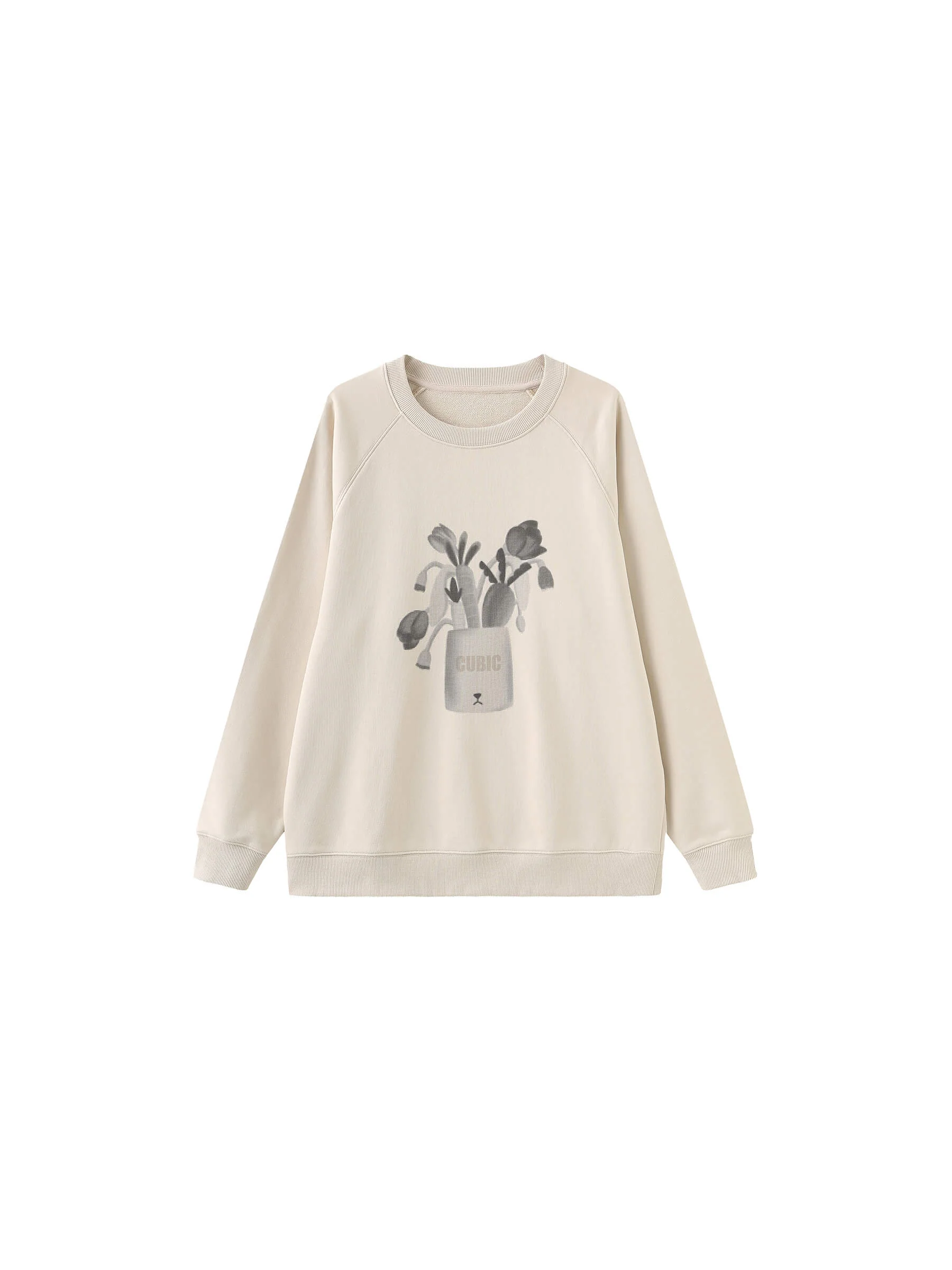 Round Neck Printed Sweatshirt - Image 15