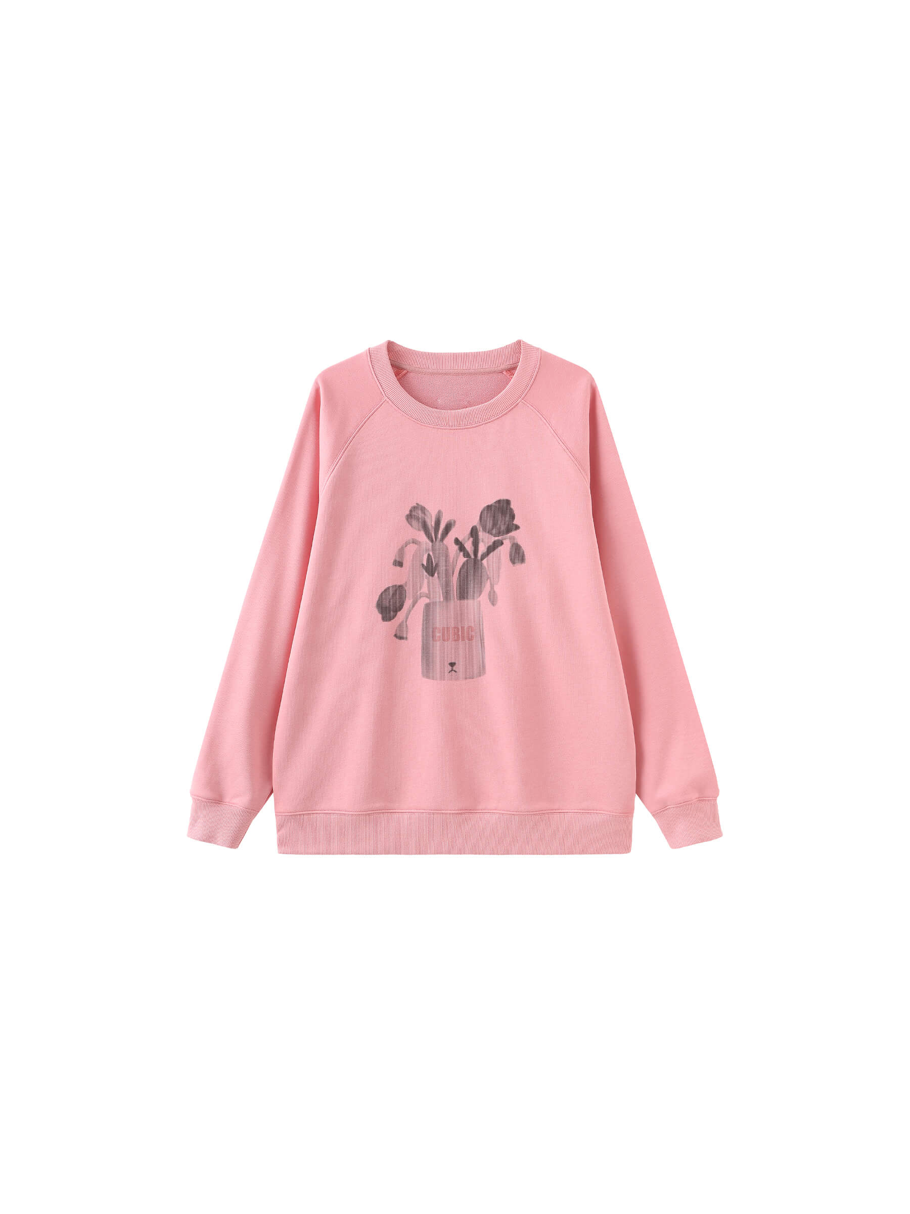 Round Neck Printed Sweatshirt - Image 17